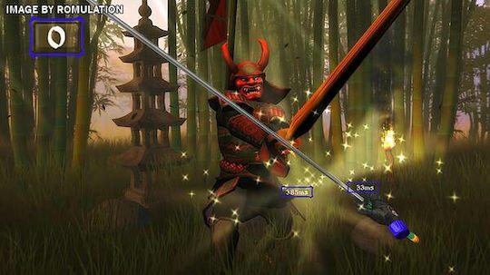Ninja Reflex Wii