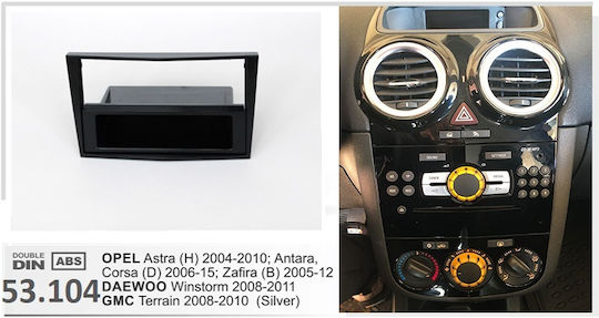 Πρόσοψη 2 Din για Opel Corsa / Tigra / Zafira 2004-2010