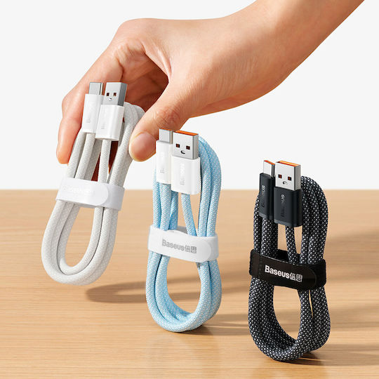 Baseus Dynamic Braided USB 2.0 Cable USB-C Male - USB-A 100W PD White 2m CALD000702