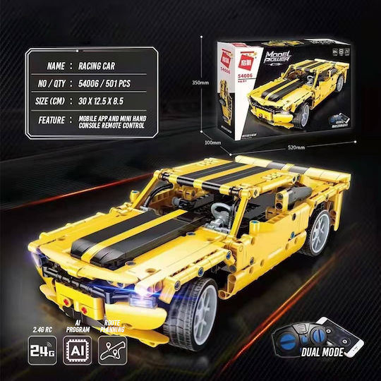 Qman Τουβλάκια Energy Racing Car για 8+ Ετών 501τμχ