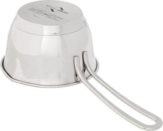 Kuchenprofi Cook Κατσαρολάκι Γάλακτος 0.25lt / 10cm