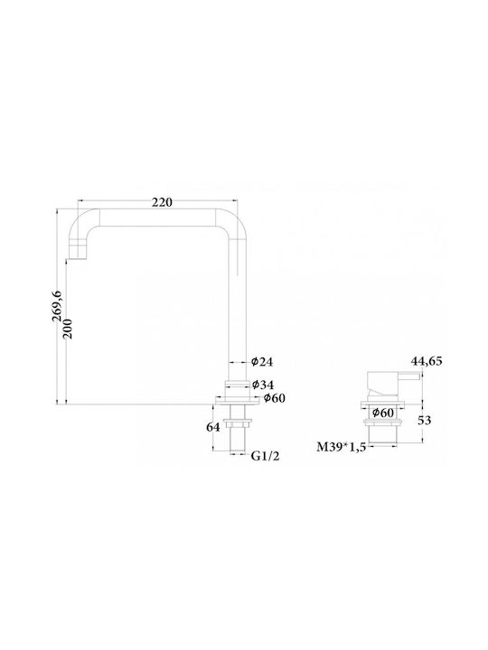 Sparke Musa 06 Mixing Tall Sink Faucet Gun Metal Grey