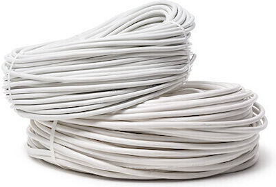 Geyer Power Cord with Size 3x1.5mm² In White Colour 70.31.04