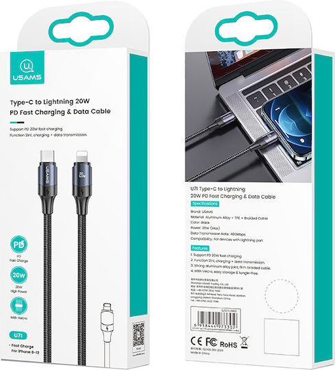 Usams US-SJ522 Braided USB-C to Lightning Cable 20W Black 2m (SJ522USB01)