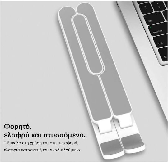 Factory P1 Stand für Laptop bis zu 15.6" Silber
