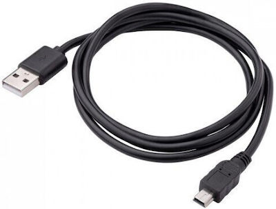 Akyga USB 2.0 Kabel USB-A-Stecker - Mini-USB-B-Stecker Schwarz 1.8m AK-USB-03