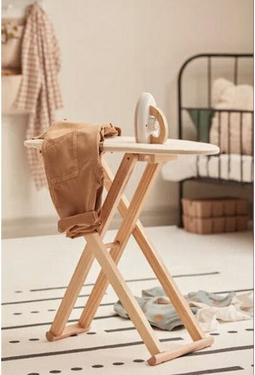 Kids Concept Детско килимче Екрю 130x160см