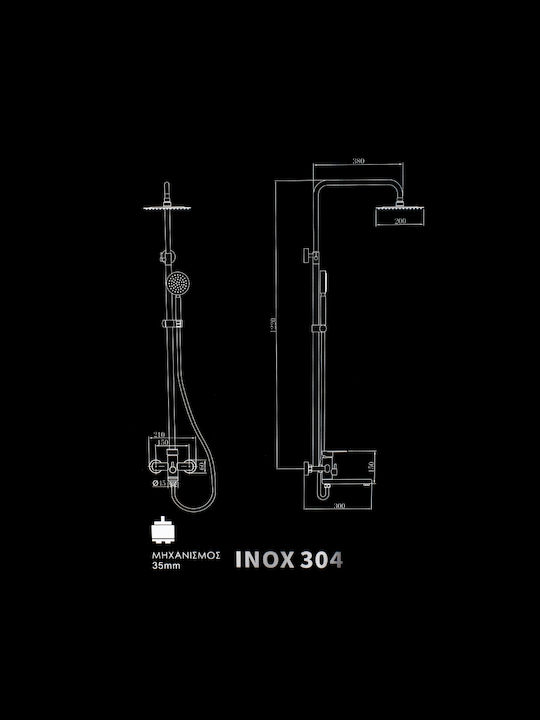 XZ 22018 Shower Column with Bathtub Mixer 122cm Silver