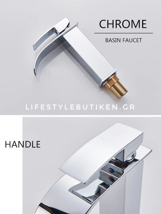 Luxury BR2018 Mixing Waterfall Sink Faucet Retro Chrome