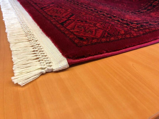 Koulis Carpets 7454a Комплект Килими За Спалня Афганистан Червено 69-64-0107 3 Бройки