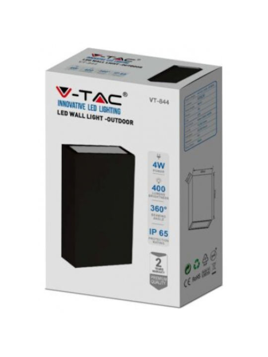 V-TAC Wall-Mounted Outdoor Ceiling Light LED IP65 4W with Warm White Light Double Beam 8.3x3x12.3εκ.