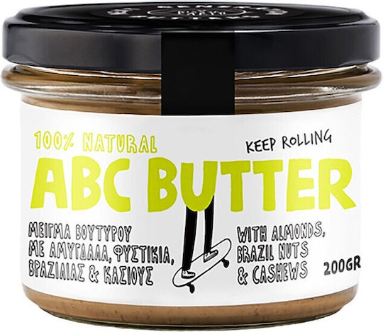 Kiss The Earth Almond butter with Brazilian Peanuts & Cashews 200gr