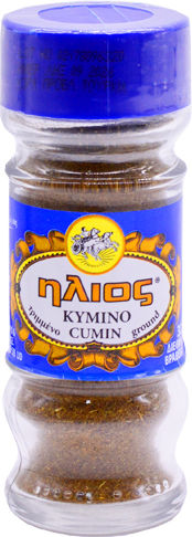 Ιlios Cumin Ground in Jar 35gr