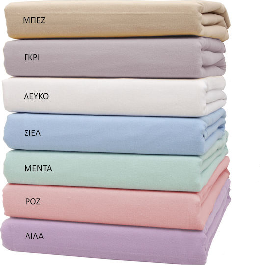 Viopros Set Cearceaf Pentru Bebeluși Cu Față De Pernă Bej 120x160 Cm Viopros Set Cearceaf Pentru Bebeluși Cu Față De Pernă Bej 120x160 Cm
