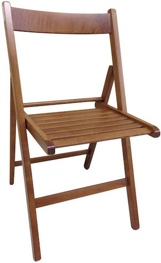 Καρέκλα Κουζίνας Bas 42.5x47.5x79εκ. Καρυδί