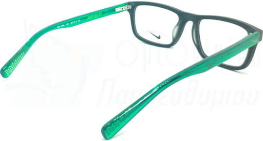 Nike 5536 001