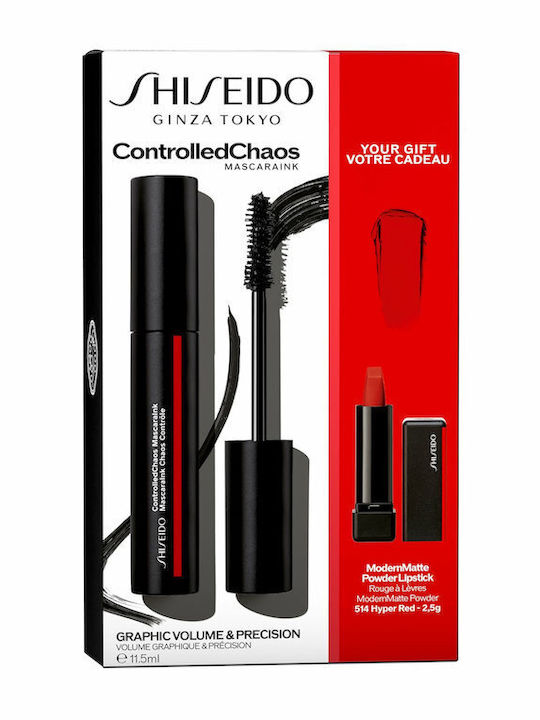 Shiseido Controlled Chaos Σετ Μακιγιάζ για Μάτια & Χείλη Hyper Red 2τμχ