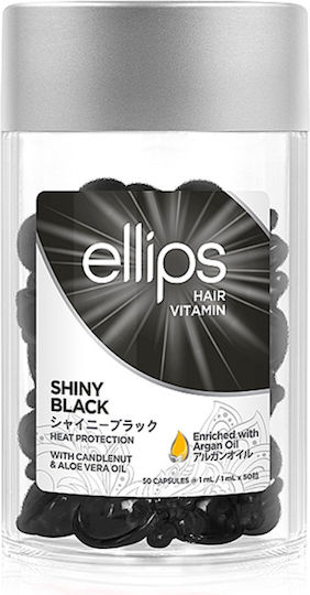 Ellips Shiny Black Strengthening Hair Ampoules 50x1ml