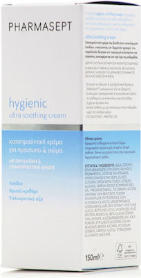 Pharmasept Hygienic Ultra Soothing Ενυδατική Κρέμα με Υαλουρονικό Οξύ 150ml
