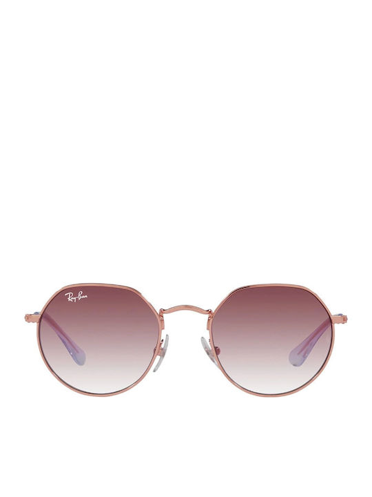 Ray Ban Παιδικά Γυαλιά Ηλίου Ray Ban Παιδικά Γυαλιά Ηλίου