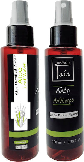 Gaia Products Blumenwässer