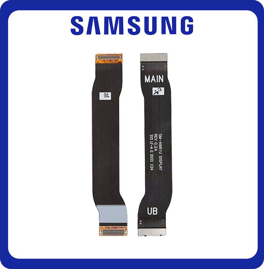 Samsung Kabel mit Bildschirm für Galaxy Note 20