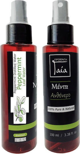 Gaia Products Flower Water