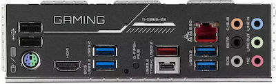 Gigabyte X570S Gaming X (rev. 1.0) Motherboard ATX με AMD AM4 Socket