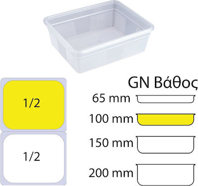 Matfer Polypropylene Gastronorm GN1/2 H100mm MF.