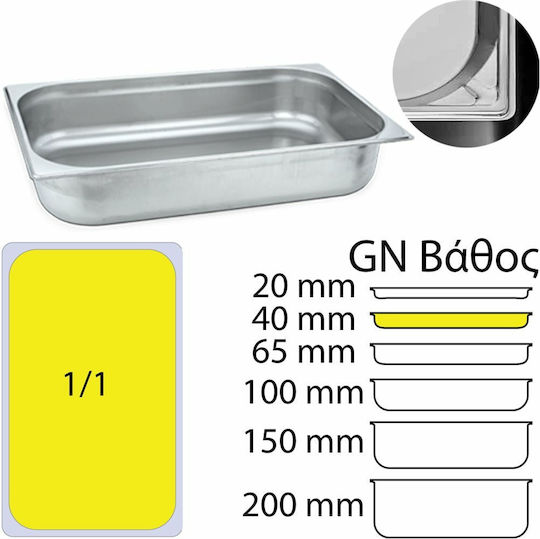 KAPP Stainless Steel Gastronorm GN1/1 H40mm