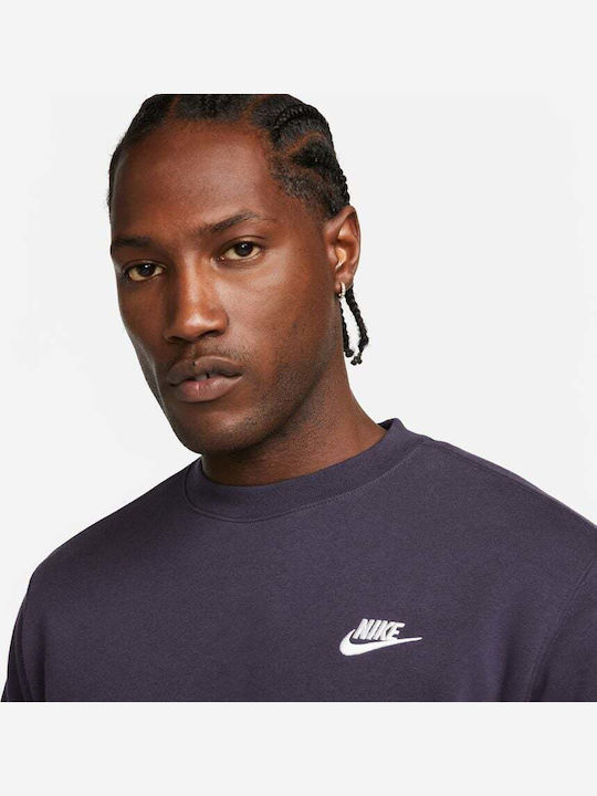 Nike Φούτερ Μωβ Nike Φούτερ Μωβ