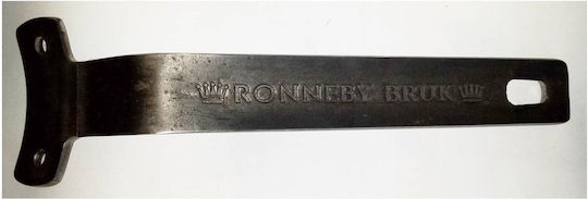 Ronneby Bruk Ultra Light Professional 30cm Τηγάνι