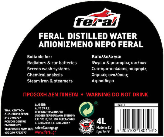 Feral Demineralized Water 4lt 1pcs