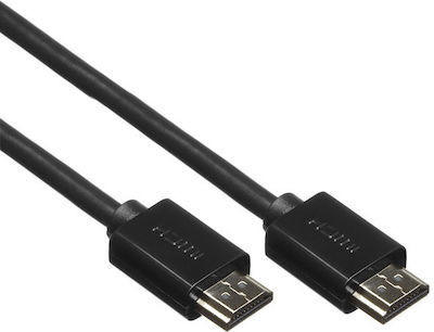 Кабел HDMI мъжки - HDMI мъжки 1м Черно