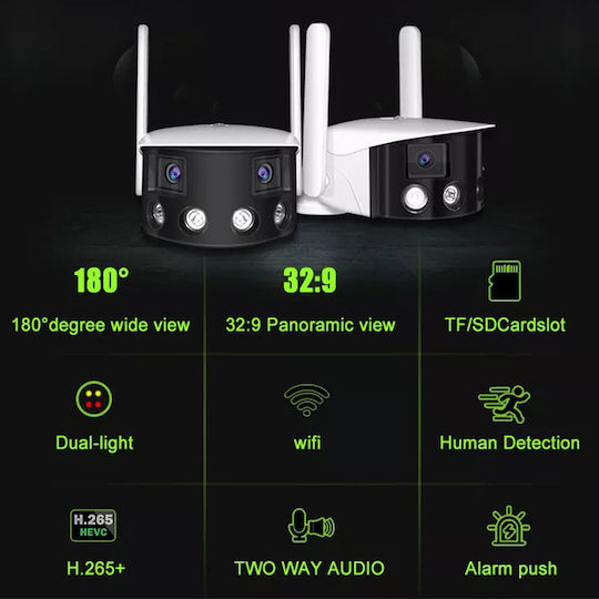 Camwon WIP-P400N IP Surveillance Camera Wi-Fi Full HD 1080p Waterproof with Lens 4mm