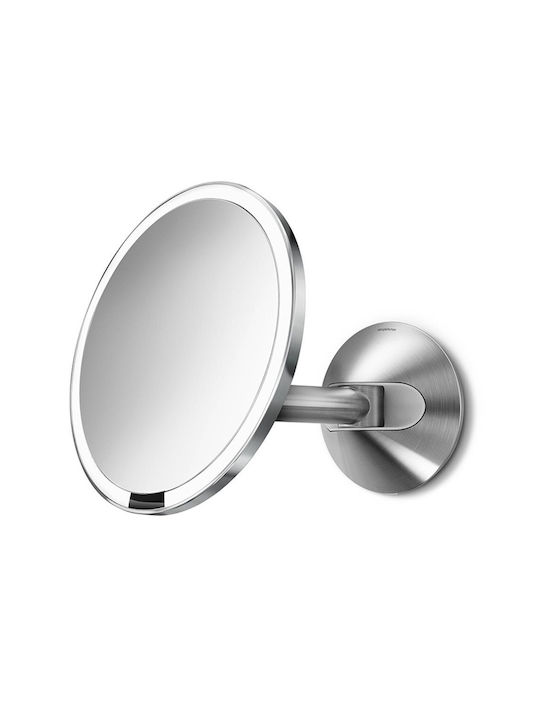 ST3003 Vergrößerung Runder Badezimmerspiegel aus MDF mit Lampenfassung 20x20cm Silber