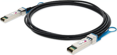 Huawei 10G SFP+ High Speed Cable 0.5m (02311VGK)