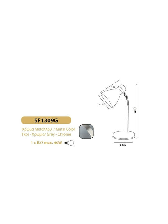 Aca Office Lamp with Flexible Arm for Socket E27 in White Color