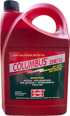 Columbia Columbus Car Lubricant 20W-50 A3/B3 4lt SAE