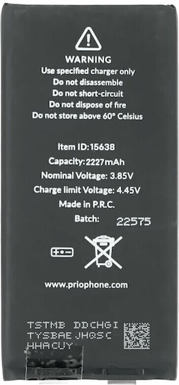 Prio with Chipset Kompatibler Ersatzakku für iPhone 12 mini
