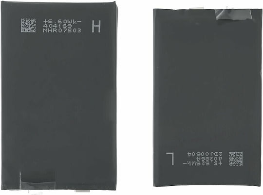 Prio Only Cell Συμβατή Μπαταρία Αντικατάστασης για iPhone XS Max