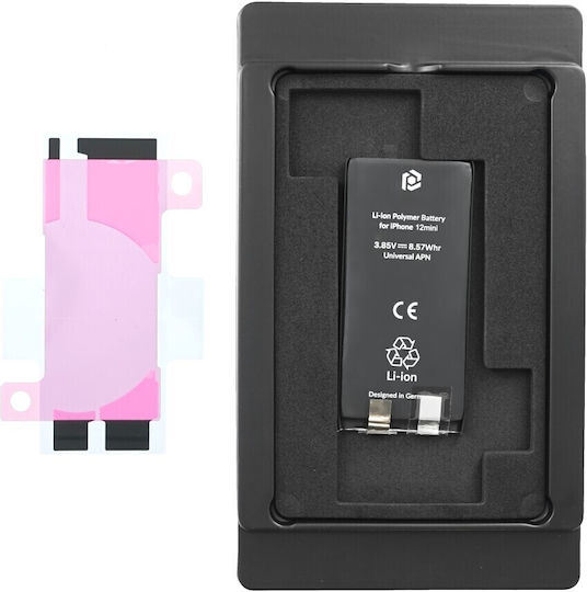 Prio with Chipset Kompatibler Ersatzakku für iPhone 12 mini