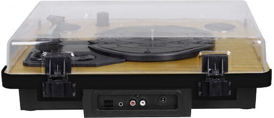 Trevi TT-1022 Πικάπ με Προενίσχυση και Ενσωματωμένα Ηχεία Καφέ