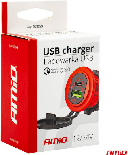 AMiO Zigarettenanzünder-Adapter Auto 12V - 24V