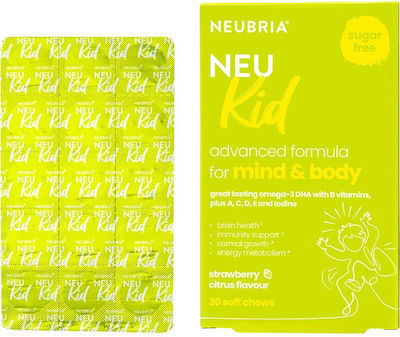 Neubria Neu Kid Suitable for Children 30 jelly beans Strawberry Citrus