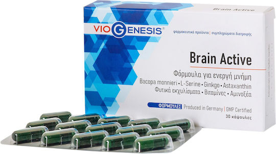 Viogenesis Brain Active Συμπλήρωμα για την Μνήμη & τη Συγκέντρωση 30 ταμπλέτες
