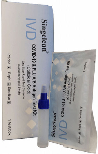 Singclean Ivd Covid-19 & Flu A/B Antigen Kit 1pcs Diagnostic Test for Rapid Detection Antigens with Nasal Sample