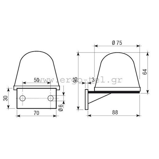 Vemer Velux Day / Night Photocell 10A