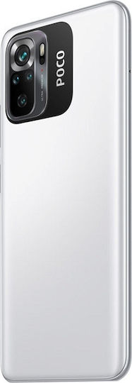Xiaomi Poco M5s Dual SIM (4/128GB) Λευκό
