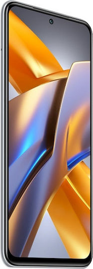 Xiaomi Poco M5s Dual SIM (4/128GB) Λευκό